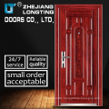 Liberality Design Steel Security Door